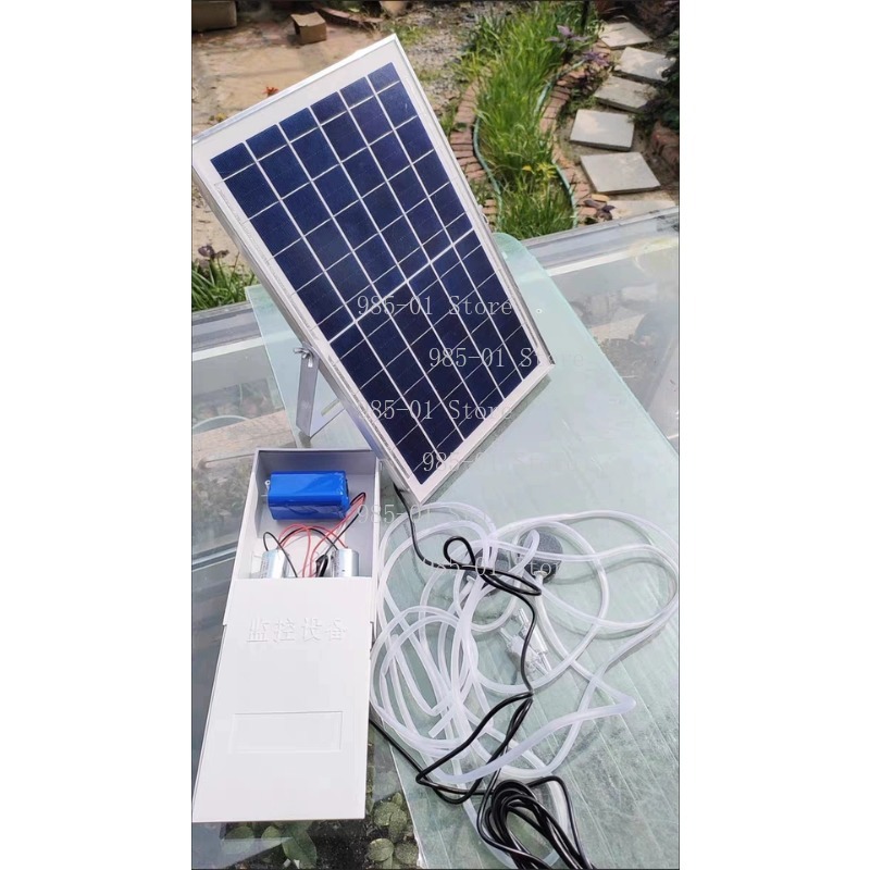Fish Tank Filter Pump - 20W Solar Wasserpumpe Zirkulierende Fischteichfilter Sauerstoffreicher