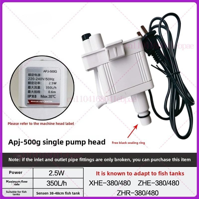 Fish Tank Filter Pump - Für SUNSUN XHE Aquarium Drei-in-Eins-Filterpumpe Originalkopf