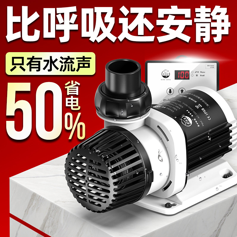 Wasserpumpe für Aquarien, extr – Fish Tank Filter Pump Bewertung und Preis