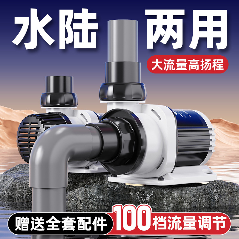 Wasserpumpe für Aquarien, extr – Fish Tank Filter Pump Bewertung und Preis