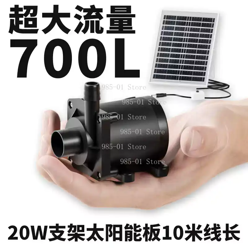 20W Solar Wasserpumpe Zirkulie – Fish Tank Filter Pump Bewertung und Preis