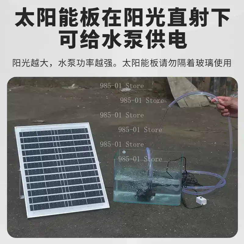 20W Solar Wasserpumpe Zirkulie – Fish Tank Filter Pump Bewertung und Preis