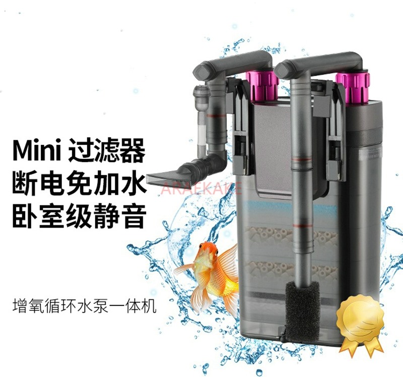 Kleiner Aquariumfilter für den – Fish Tank Filter Pump Bewertung und Preis