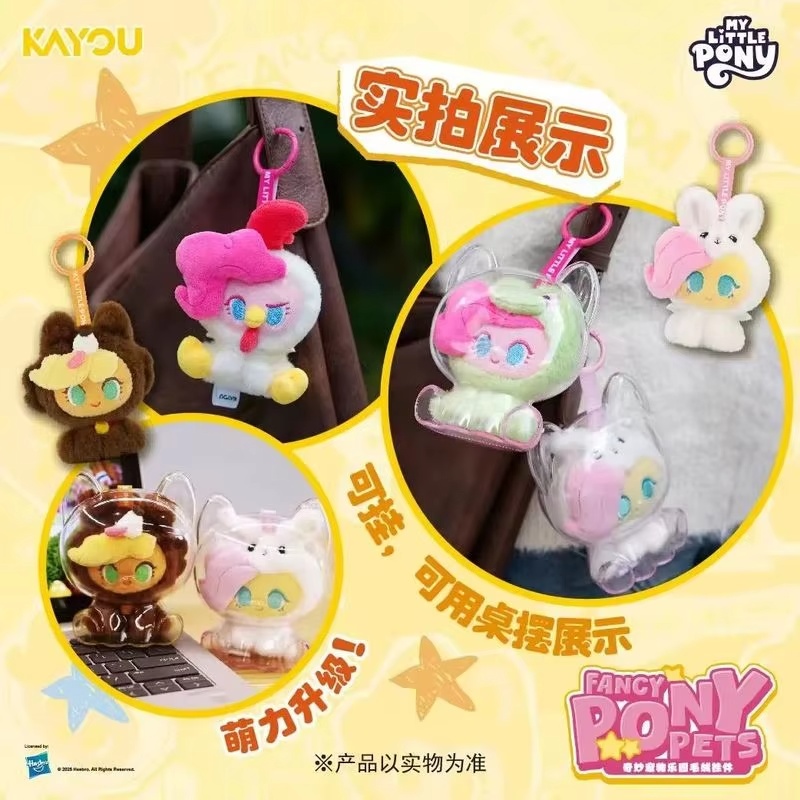 Neu Auf Lager Kayou My Little  – Pet Supplies In Bewertung und Preis