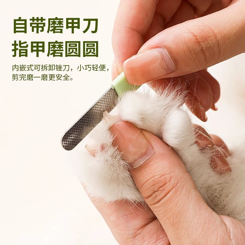Haustierzubehör Katze Hund Kat – Pet Supplies Nail Trim Bewertung und Preis