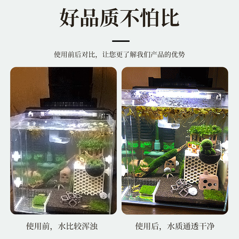 2026 Neuer USB-Aquarienfilter  – Fish Tank Filter Pump Bewertung und Preis